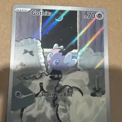 2025 Pokemon TCG SV White Flare WHT Gothita IR 124/086 - Image 2