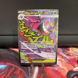 Ascended Heroes Mega Gengar Ex Mega Rare Pokemon Card MINT 269/217 - Image 1