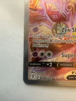 Espeon V Alternate Full Art 180/203 Evolving Skies!! SINGLE!! Pokemon TCG Mint! - Image 2