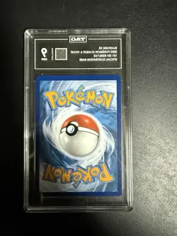 TAG 9 Blastoise ex 200 - Pokemon 151 Special Illustration - Pokemon TCG MINT PSA - Image 3