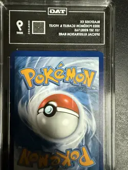 TAG 9 Blastoise ex 200 - Pokemon 151 Special Illustration - Pokemon TCG MINT PSA - Image 5