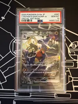 2025 POKEMON JAPANESE CYNTHIA'S GARCHOMP EX SV9A SAR 087/063 PSA 10 - Image 1