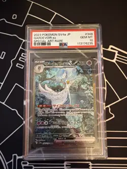 Pokemon Gardevoir ex #348/190 Sv4a: Shiny Treasure Ex PSA 10 GEM MINT - Image 1