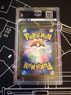 Pokemon Gardevoir ex #348/190 Sv4a: Shiny Treasure Ex PSA 10 GEM MINT - Image 2