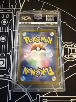 Ethan's HO-OH ex SAR 086 sv9a Heat Wave Japanese Pokemon PSA 9 Mint - Image 2