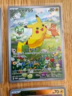 Pikachu 218/SV-P Pokemon Summer Is Here Promo Full Complete Set Holo From Japan - Image 3