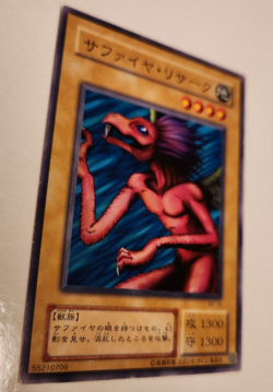 Yugioh Japanese Common Lisark #B2-10 OCG Booster R2 OCG Konami 19999 - Image 4