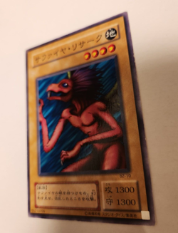 Yugioh Japanese Common Lisark #B2-10 OCG Booster R2 OCG Konami 19999 - Image 5