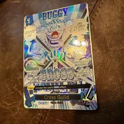 Cross Guild Alt art OP09-057 PRB-02 Premium Booster Vol-2 One Piece TCG English - Image 2