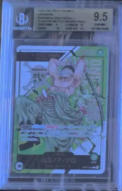 2026 BGS 9.5 One Piece Japanese Roronoa Zoro Serial For Asia OP12-020 #1102 - Image 1
