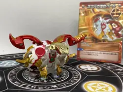Bakugan Baku tech Pyrus Jigen Dragaon MG & Card Super Rare Japan Import - Image 1