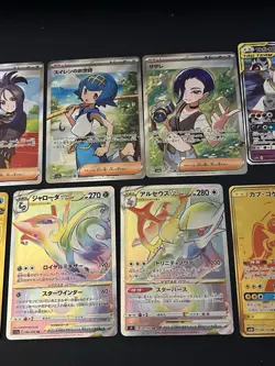 Pokemon Modern Japanese Holo - 9 Card Lot NM/LP - Image 2