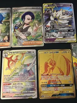 Pokemon Modern Japanese Holo - 9 Card Lot NM/LP - Image 3