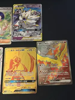 Pokemon Modern Japanese Holo - 9 Card Lot NM/LP - Image 4