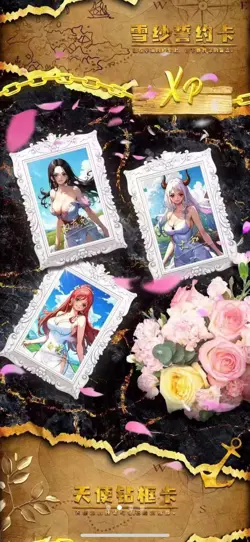 One Piece Doujin Trading Card Premium Anime CCG 12 Packs Box HUANSHI！ - Image 5