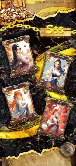 One Piece Doujin Trading Card Premium Anime CCG 12 Packs Box HUANSHI！ - Image 3