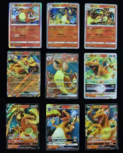lot 9 All Charizard SR RR ex V GX R RRR Vstar Chinese Pokemon Cards Holo NE40 - Image 1