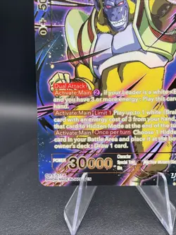 Dragon Ball Super Card Game TCG Fearsome Rivals Baby, Evil Agglomerate SPR BT29 - Image 5