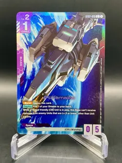 Ptolemaios ST07-015 C+ Celestial Drive Textured Foil Gundam Card Game NM/M - Image 1