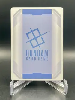 Ptolemaios ST07-015 C+ Celestial Drive Textured Foil Gundam Card Game NM/M - Image 2