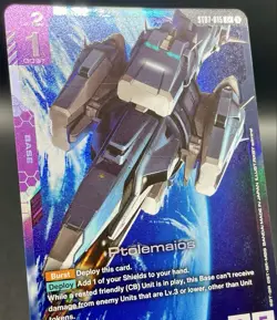 Ptolemaios ST07-015 C+ Celestial Drive Textured Foil Gundam Card Game NM/M - Image 3