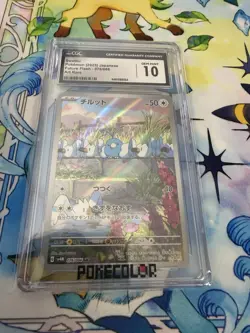 Pokemon TCG Swablu Art Rare Holo Future Flash 076/066 CGC 10 Japanese - Image 1