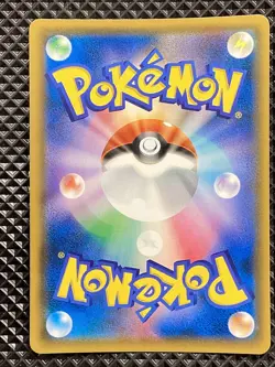 Jolteon GX 013/038 2018 Jolteon GX 2018 SMI Pokemon Japanese - Image 2