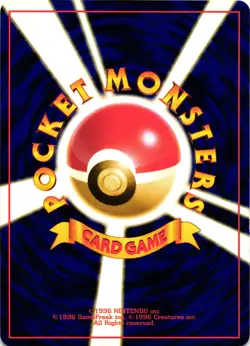 Pokemon TCG Dark Machoke No. 067 Team Rocket Japanese US Seller LP - Image 2