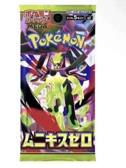 Pokemon Munikis Nihil Zero Booster Pack M3 Japanese Rosa US SELLER IN HAND - Image 1