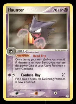 Haunter 34/112 FireRed & LeafGreen RG MP - Image 2