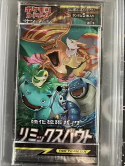 2019 Pokemon Japanese Remix Bout SM11a Sun & Moon Booster Pack PSA 9 MINT - Image 2