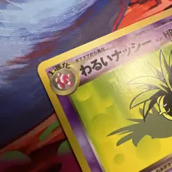 Pokemon Dark Exeggutor No.103 Neo Destiny Japanese Pocket Monster Old Back - Image 3