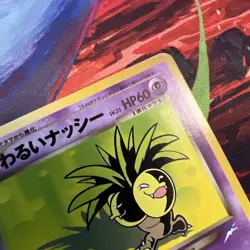 Pokemon Dark Exeggutor No.103 Neo Destiny Japanese Pocket Monster Old Back - Image 4