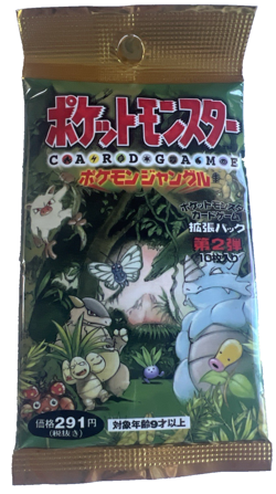 1997 Japanese Pokemon Jungle Booster Pack 291 Yen ~ Vintage ~FREE SHIPPING!!~ - Image 1