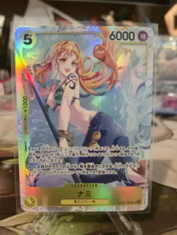 One Piece Cards Game - Nami EB03-053 SR ONE PIECE Heroines Edition - Japanese - Image 1