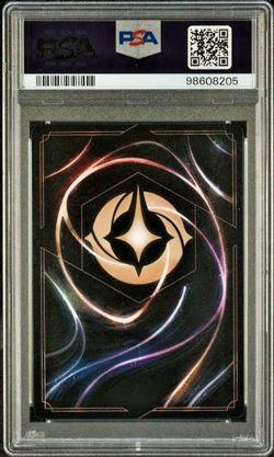 Disney Lorcana PSA 10 Captain Hook #7 D23 Expo Collector's Set - Image 3