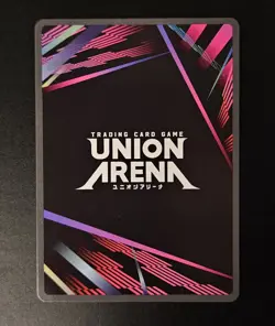 2025 UNION ARENA UEX05BT/KMY3-017 DEMON SLAYER VOL.2 TANJIRO KAMADO SR 1 🌟Mint - Image 2