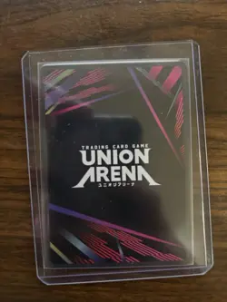 Union Arena TCG Satoru Gojo 2-Star Alt Art Holo Jujustu Kaisen Vol. 2 - Image 2