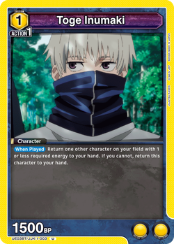 Union Arena Jujutsu Kaisen UE03BT Common Uncommon Rare Single Cards - You Choose - Image 4