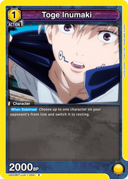 Union Arena Jujutsu Kaisen UE03BT Common Uncommon Rare Single Cards - You Choose - Image 5