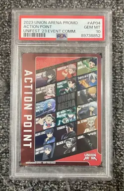 Union Arena PSA10 Action Point Card 2023 Championship Trading Card Rare - Image 1