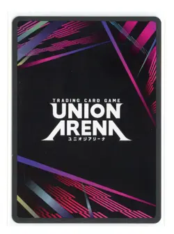 Asuna (041) (Winner) U Sword Art Online Union Arena Promo Card UEPR/SAO-2-041 NM - Image 2