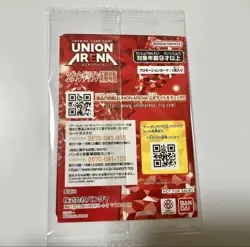 Union Arena Evangelion 30th Fes Ayanami Rei Promo UAPR/EVA-1-071 Japanese NEW - Image 2