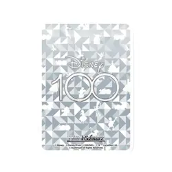 2023 Weiss Schwarz Disney 100 (Japanese): Choose Your Card! (NM) FAST Shipping! - Image 1