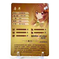 Pick Your Goddess Story 10M06 PR Anime Doujin Waifu CCG Card NEW - Image 3