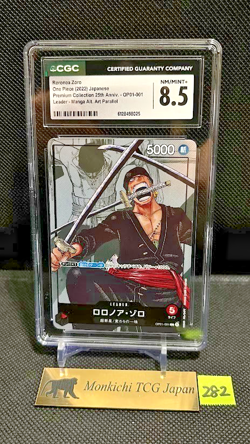 CGC NM/MINT+ 8.5 Roronoa Zoro (Parallel) OP01-001 L 25th Edition ONE PIECE Card - Image 1