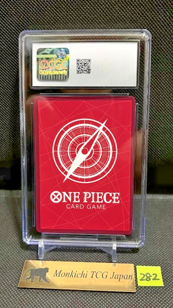 CGC NM/MINT+ 8.5 Roronoa Zoro (Parallel) OP01-001 L 25th Edition ONE PIECE Card - Image 2