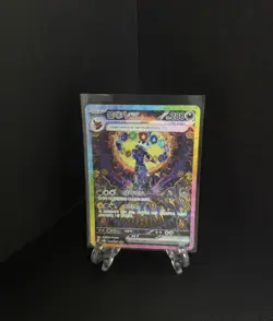 Umbreon ex SAR 217/187 Pokemon Terastal Festival KOREAN Alt Art S&V Card Used - Image 1