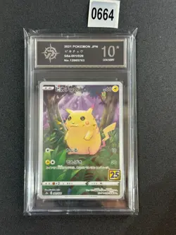 Pikachu 001/028 25th Anniversary Collection S8a Pokemon Card Japanese NMGrade 10 - Image 1