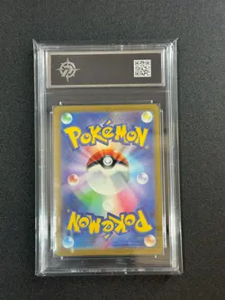 Pikachu 001/028 25th Anniversary Collection S8a Pokemon Card Japanese NMGrade 10 - Image 2